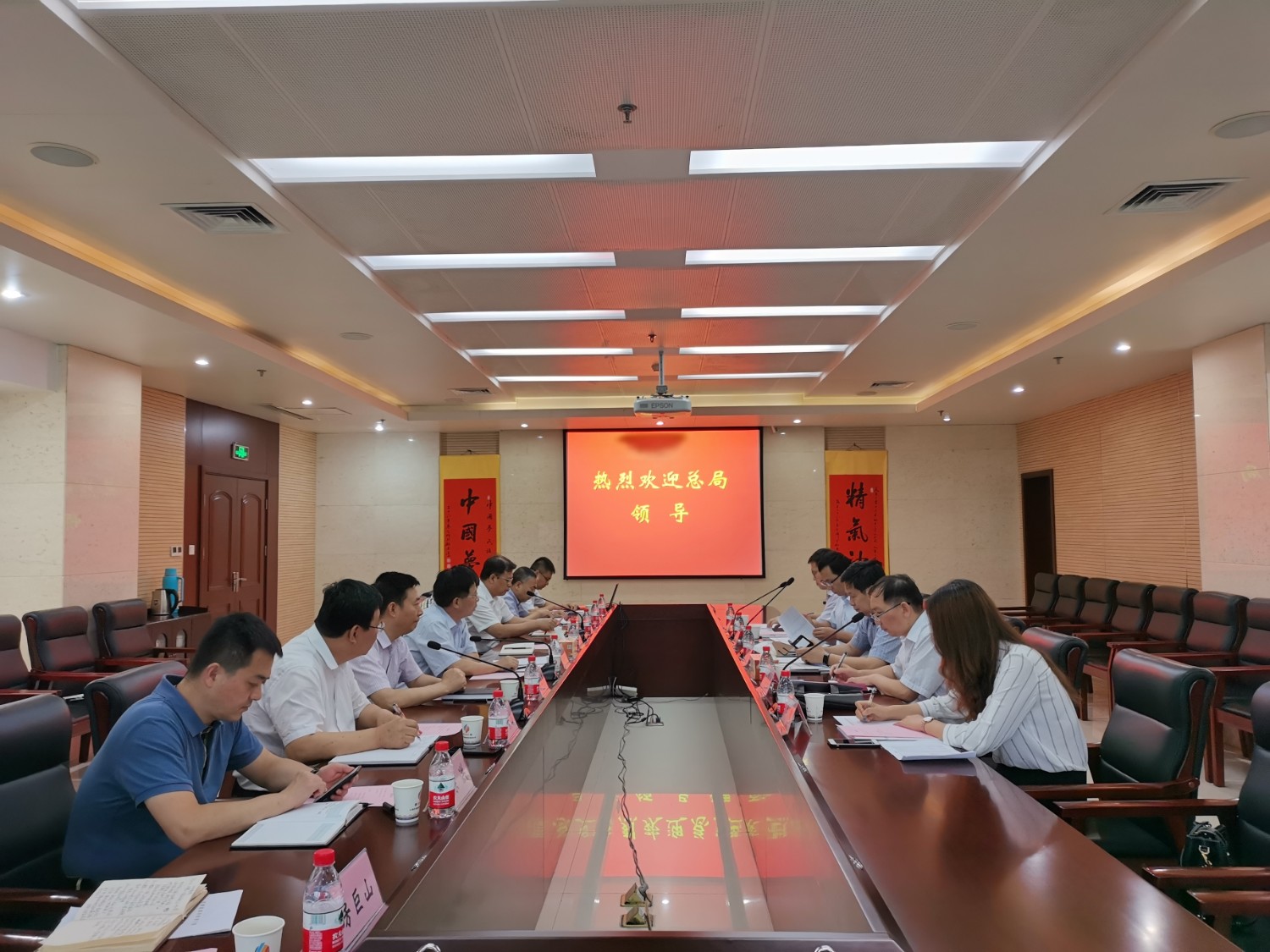 微信图片_20200814135610.jpg