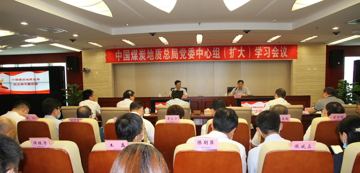 微信图片_20200902093440.jpg