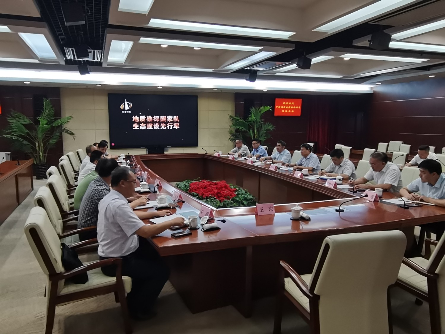 微信图片_20200907094014.jpg
