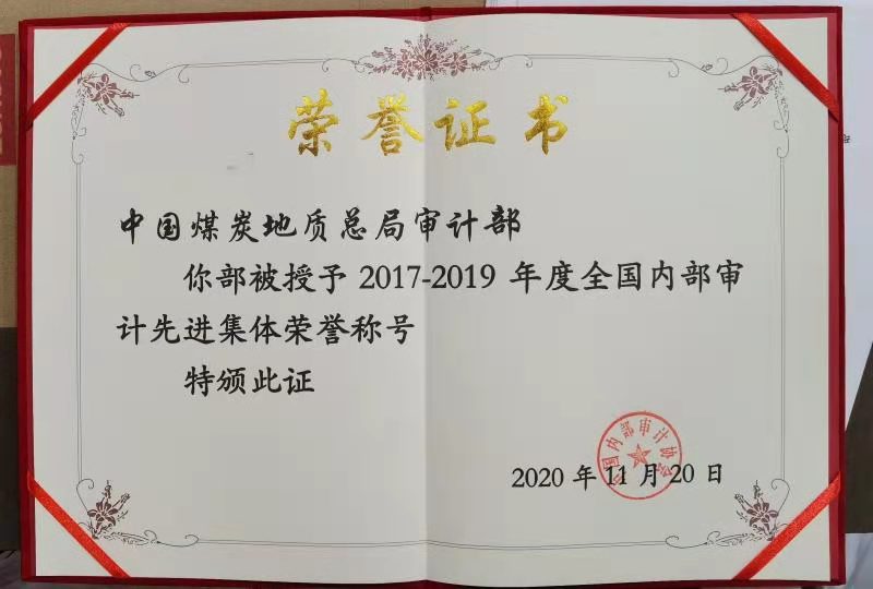微信图片_20201217082445.jpg