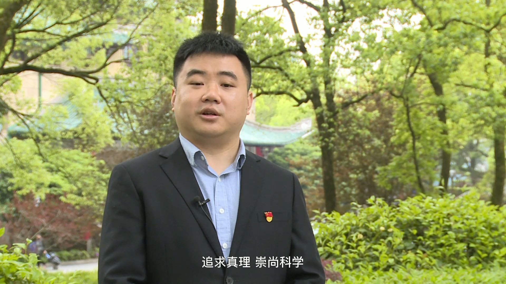 中化局.png