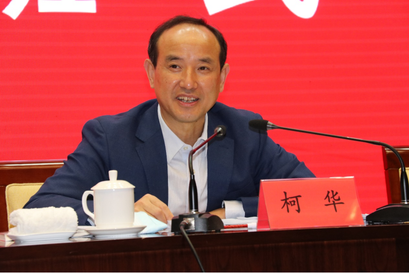 开班消息(1)822.png