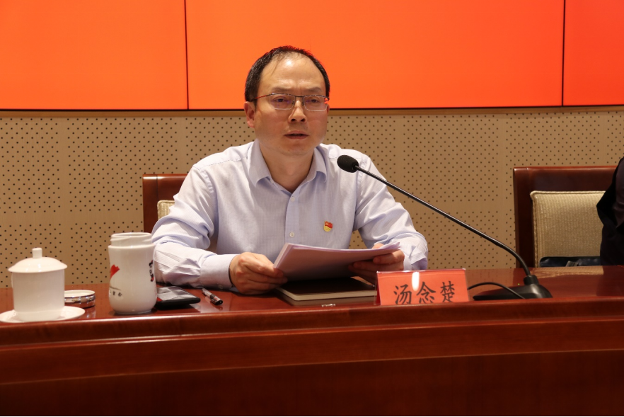 井冈山学习903.png