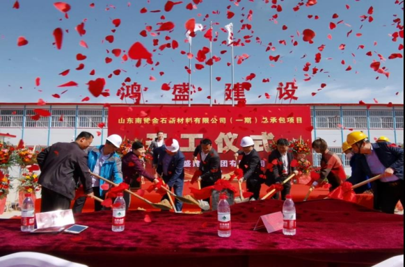 总局党史学习教育见实效 “四个发力”推动高质量发展624.png
