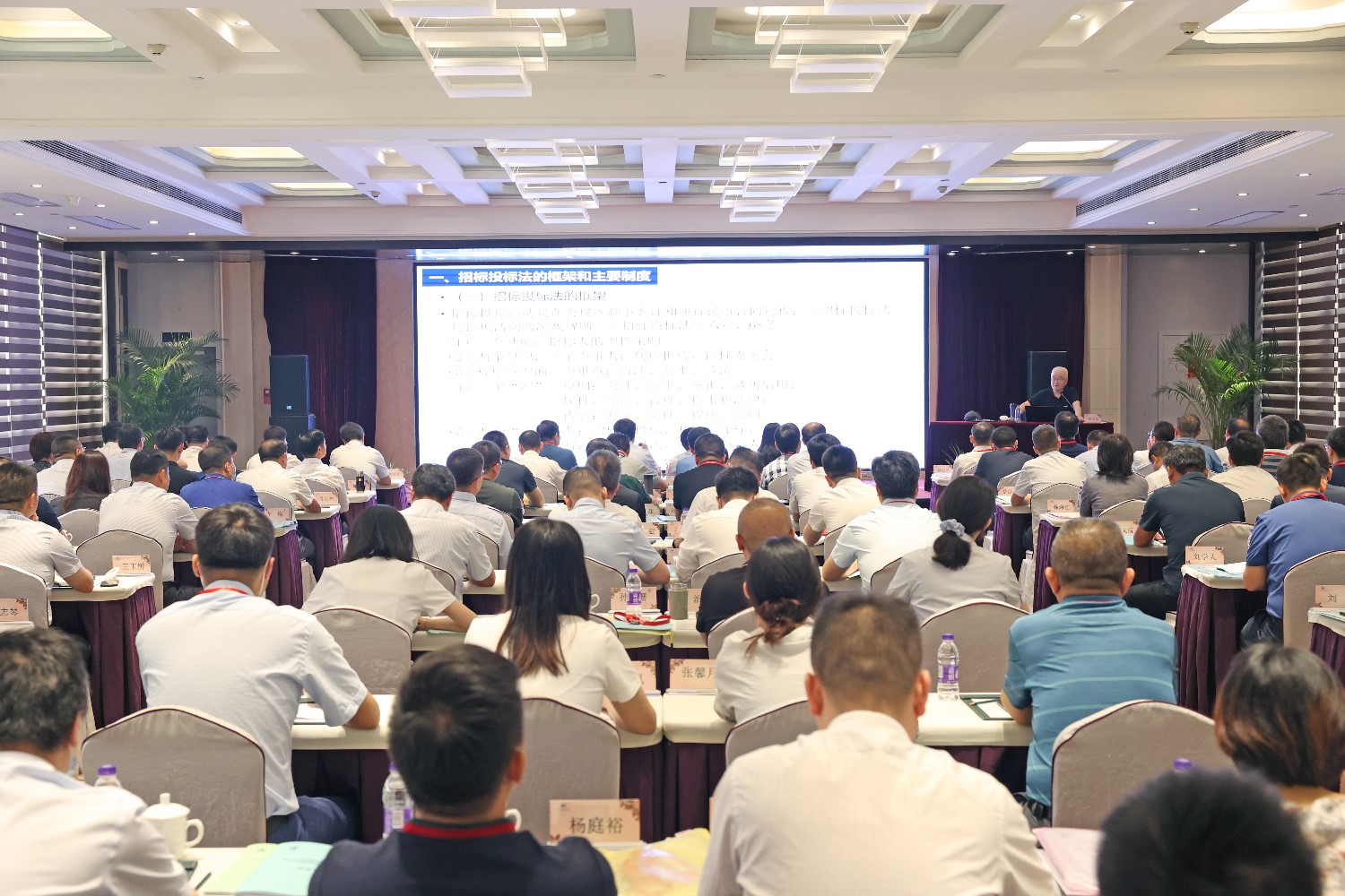 微信图片_20210623091546.jpg