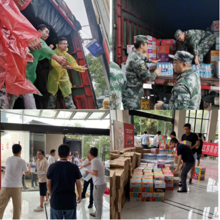 中煤地质总局支援河南防汛救灾不停歇586.png